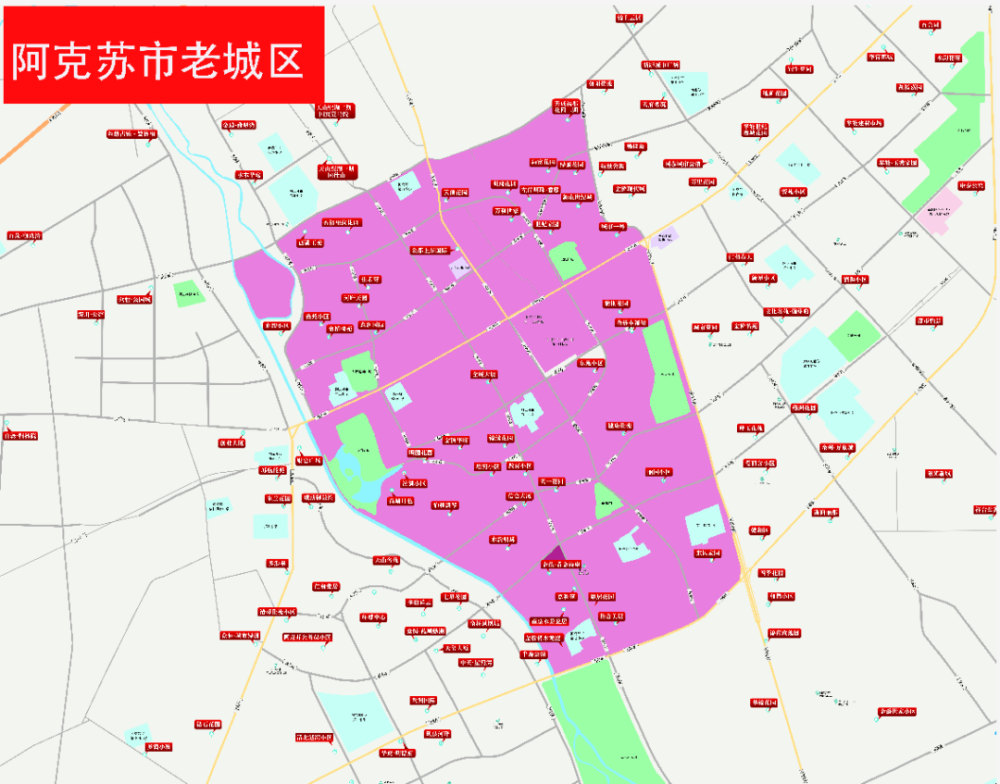 城市外扩,阿克苏老城区房价是否已到"天花板"?