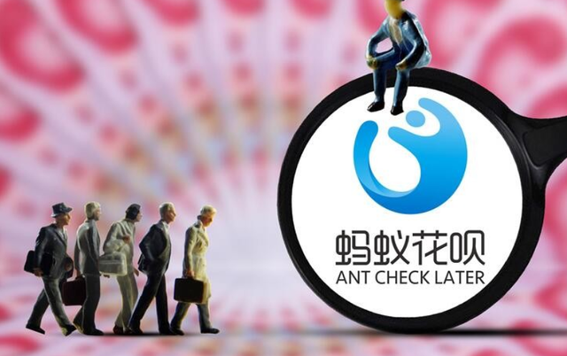 人均余额宝_余额宝图片