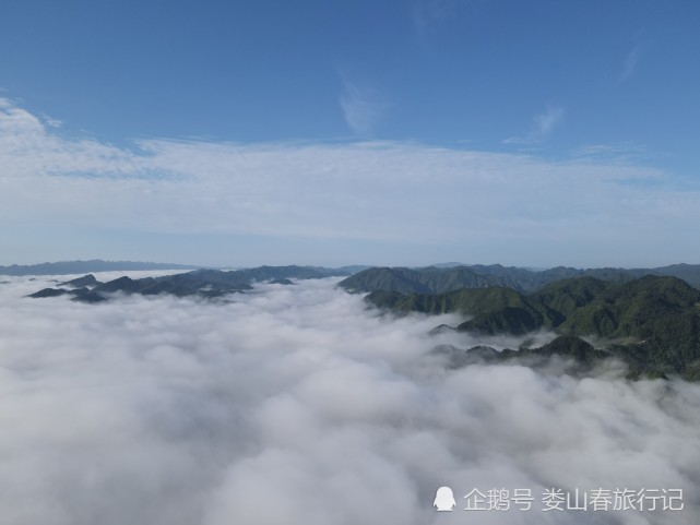 贵州凤冈雾腾山乡景色美