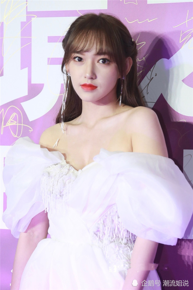 wonderland仙境之夜,众多女星亮相现场比美,范冰冰到场引争议
