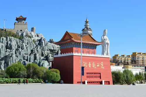 凌海市旅游景点