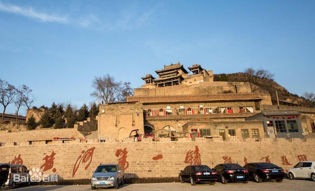 "中国红枣之乡",临县知名旅游景区介绍_腾讯网