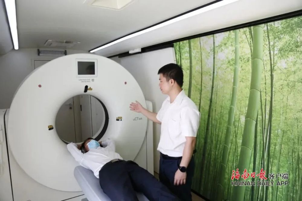 海南人均寿命多少_海南结婚要多少彩礼(3)