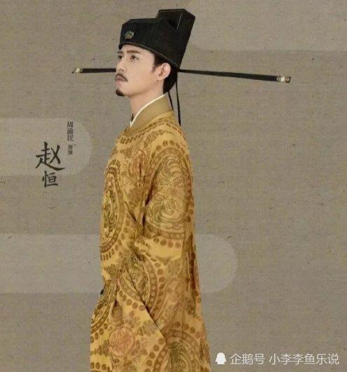 大宋宫词男主角宋真宗赵恒在真实历史上到底是个怎样的人