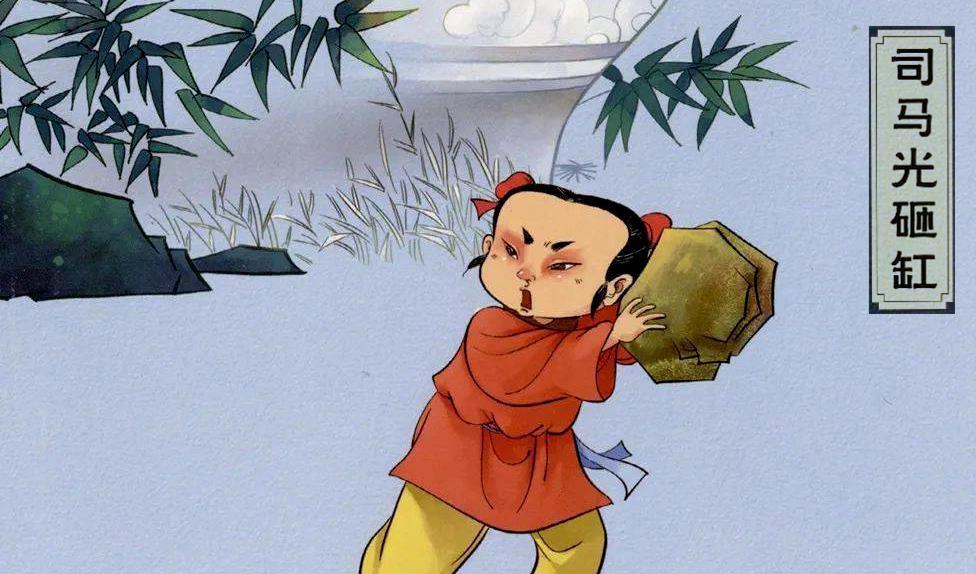 历史没有真相当年质疑司马光砸缸的马未都道歉了吗