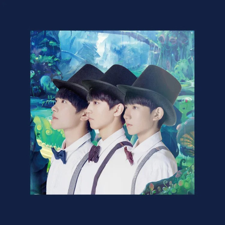 tfboys——剩下的盛夏