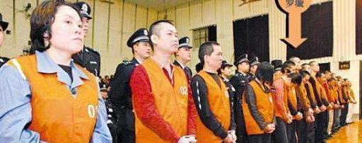 谢才萍早年的经历
