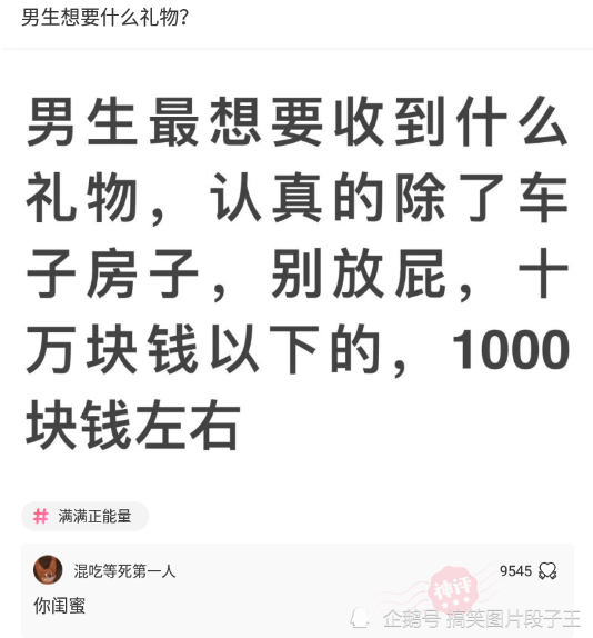 枯藤老树昏鸦简谱_枯藤老树昏鸦图片(3)