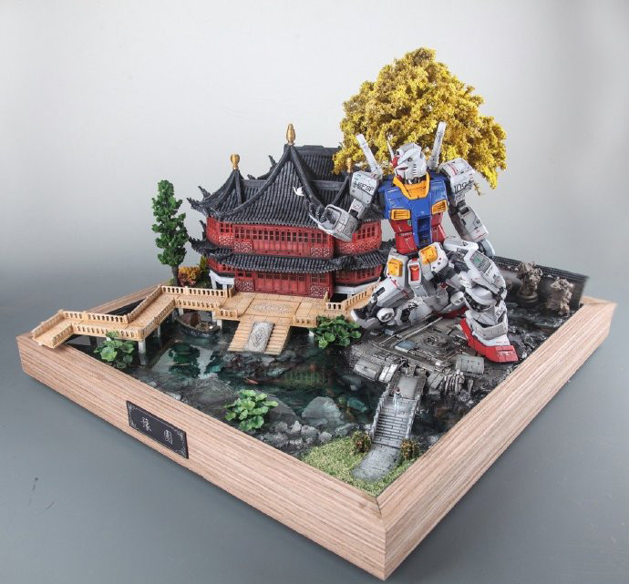 模玩控机动战士高达国风pgu78高达模型场景佳作豫园高达