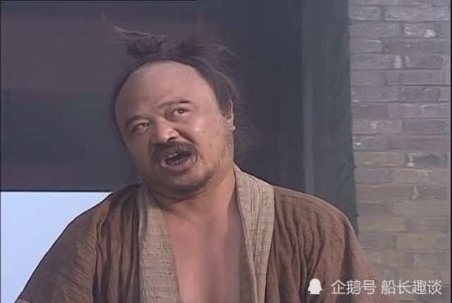 没毛大虫牛二:横行东京开封府的泼皮无赖,为何会被青