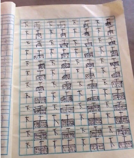 1000