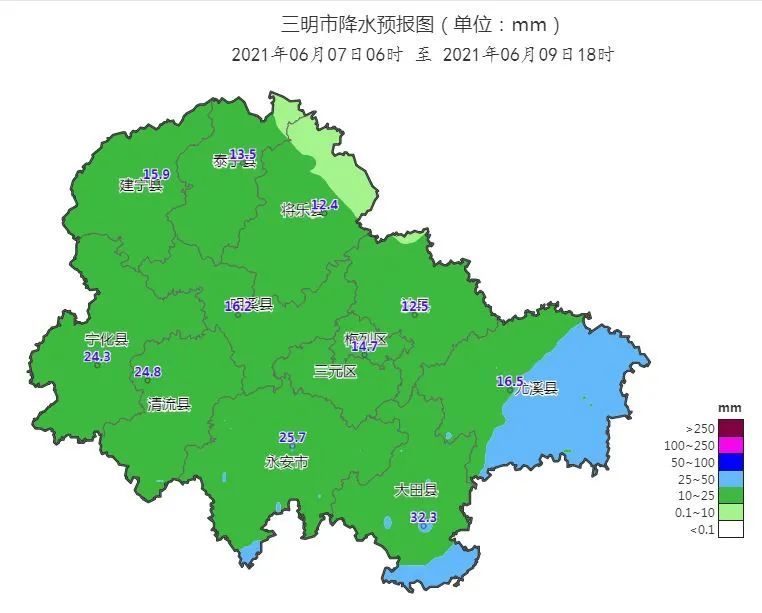 三明市总人口_大图片查看(2)