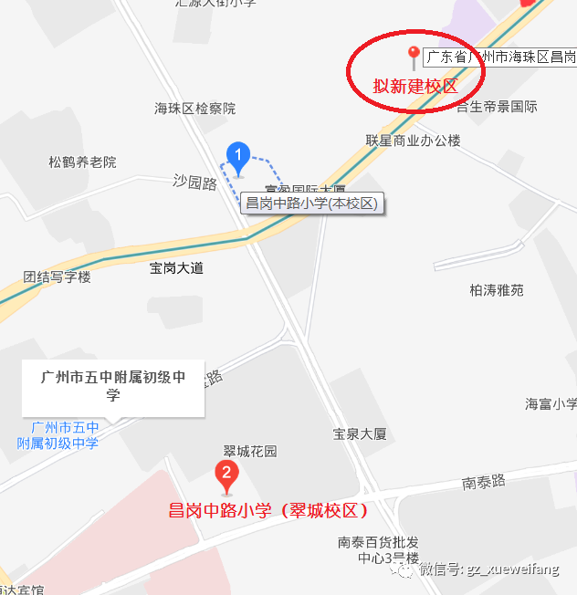 直升五中翠城的昌岗中路小学将建新校区,昌岗优质小学