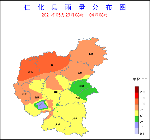 仁化考生,请查收高考天气