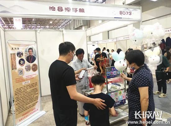 【聚焦】河北"非遗购物节"暨第九届廊坊特色文化博览会在廊坊举办