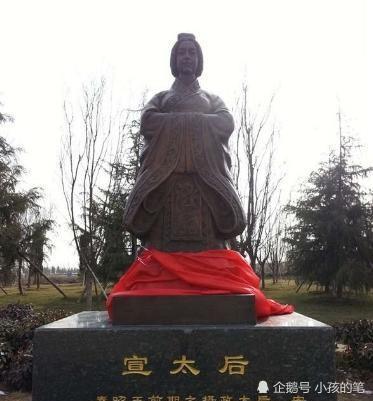 堪比天子墓葬,奇珍异宝数不清,历史上的宣太后究竟有多牛?