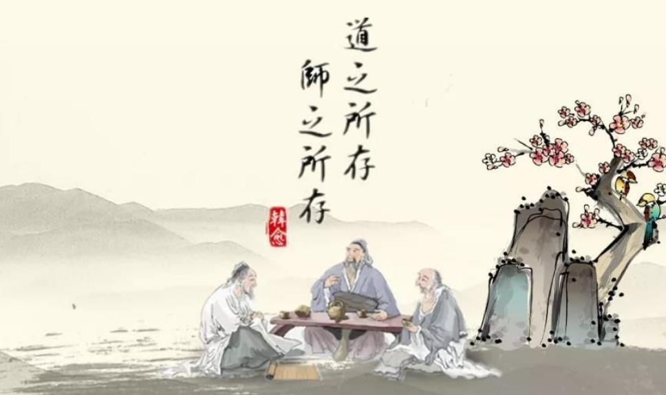 我想,传道授业,为人师者,当如是吧.