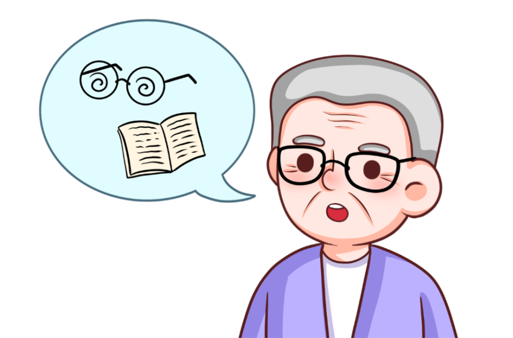 视力下降,看东西模糊…… 近处的东西看不清…… 眼睛干涩,总觉得有