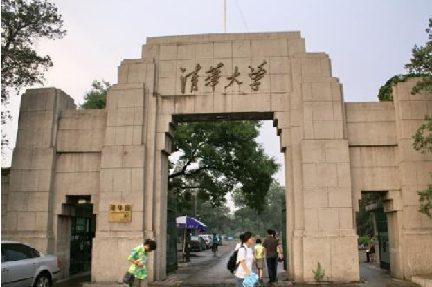 复旦大学排名_上海复旦大学排名