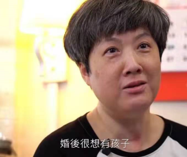 恶毒!tvb前绿叶演员54岁太太高龄产女曾遭诅咒:希望得唐氏综合症