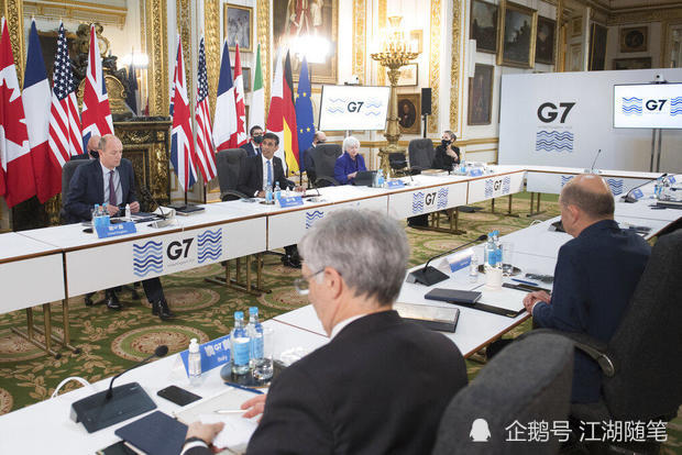 g7峰会