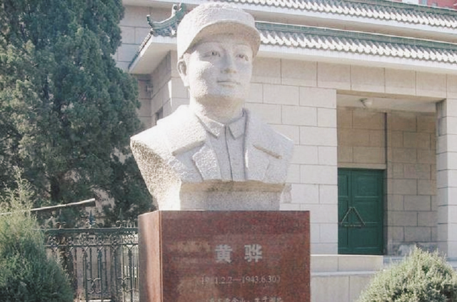 为了纪念黄骅烈士,1945年8月,新青县正式改名为黄骅县,即今天的河北省