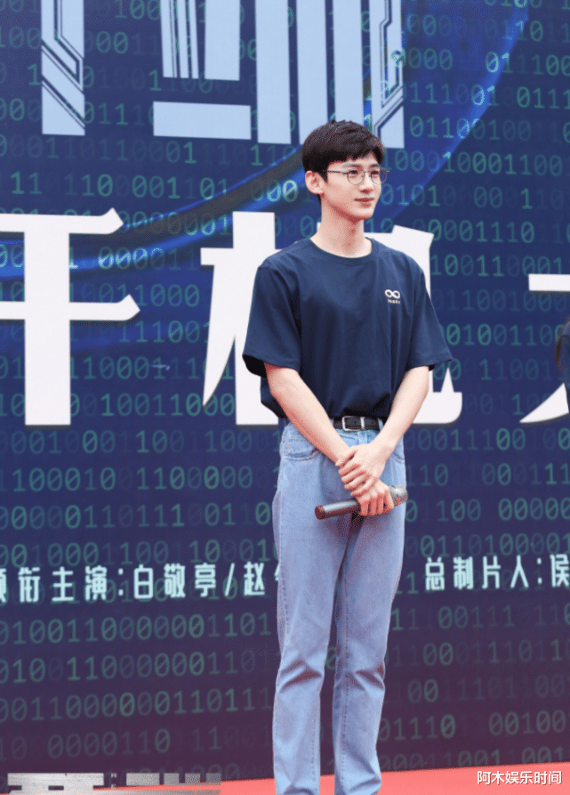 正午阳光《开端》开机,白敬亭赵今麦cp感强,无限流悬疑剧情看点十足