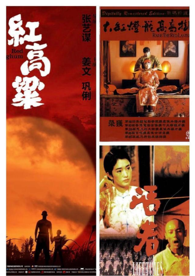 《活着》电影获国际大奖,小说却被出版社销毁,余华