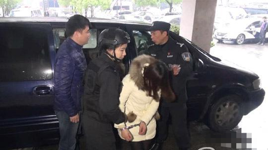 浙江女杀手王华落网记:抢劫杀人后潜逃10年,落网时已经局长儿媳