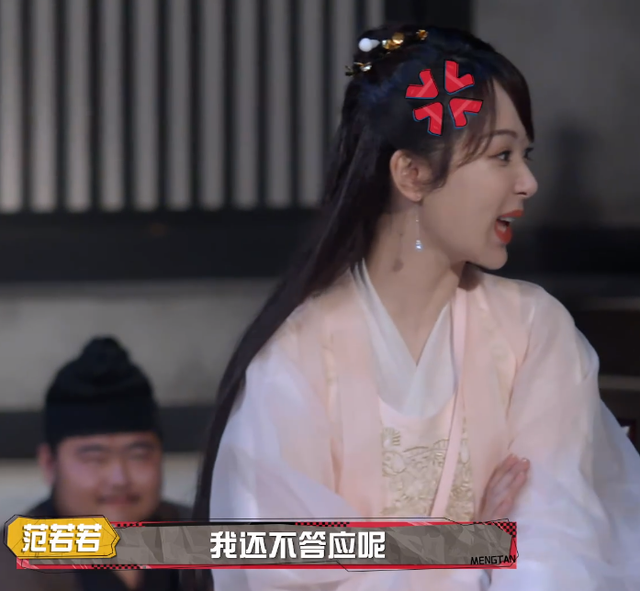 黄子韬不知道杨紫外号,直言自己不暗恋杨紫,杨紫的反应却亮了