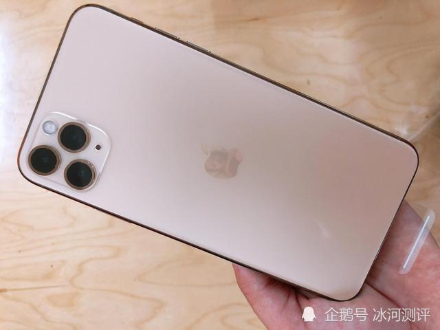 新增粉色,黄铜色,紫色,iphone13新配色曝光,果粉:有点期待!