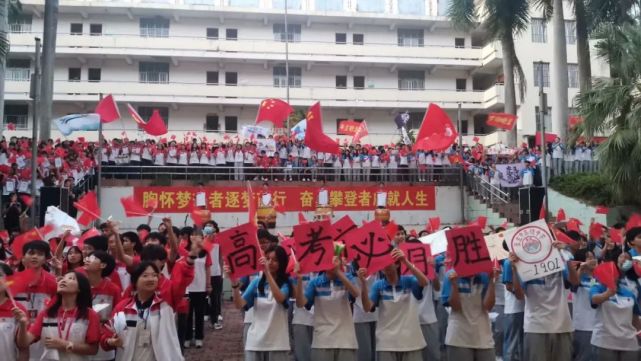 今年崇左市有15033人参加高考!