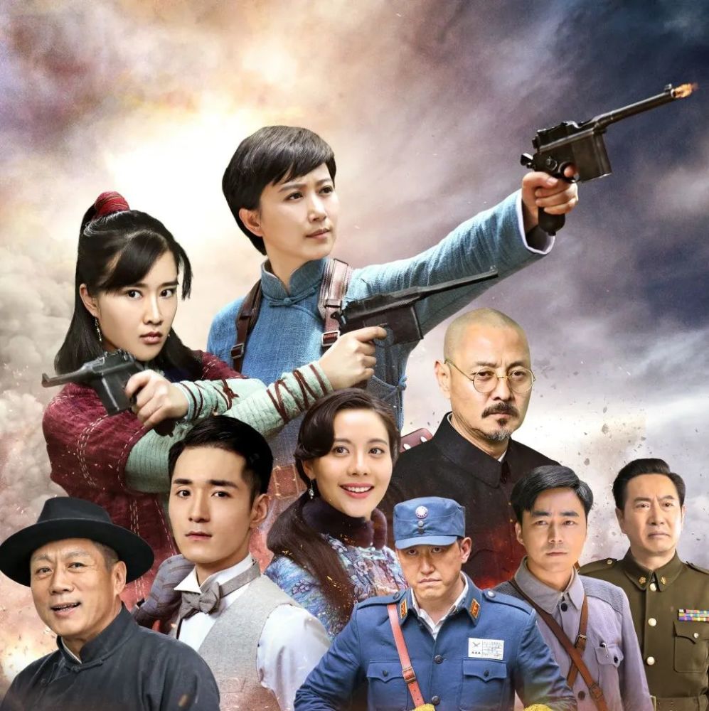 《红色使命》今晚开播 重现"双枪老太婆"传奇