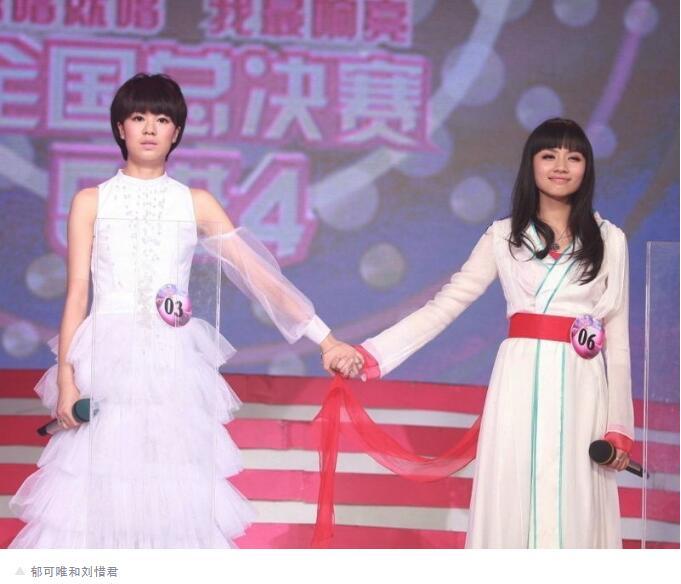 曾输给郁可唯的刘惜君,因丑闻失声3年,今靠《大风吹》