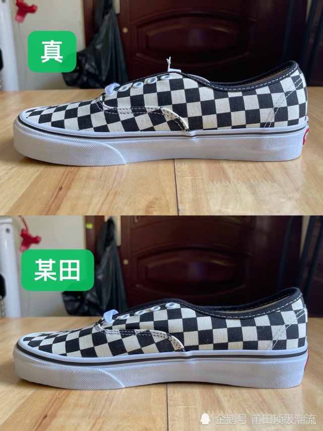 vans 棋盘格 开箱对比 夏季精选