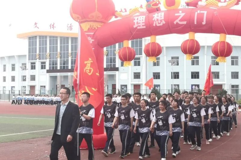 实拍:庄浪一中,二中2021届毕业典礼(视频 多图)