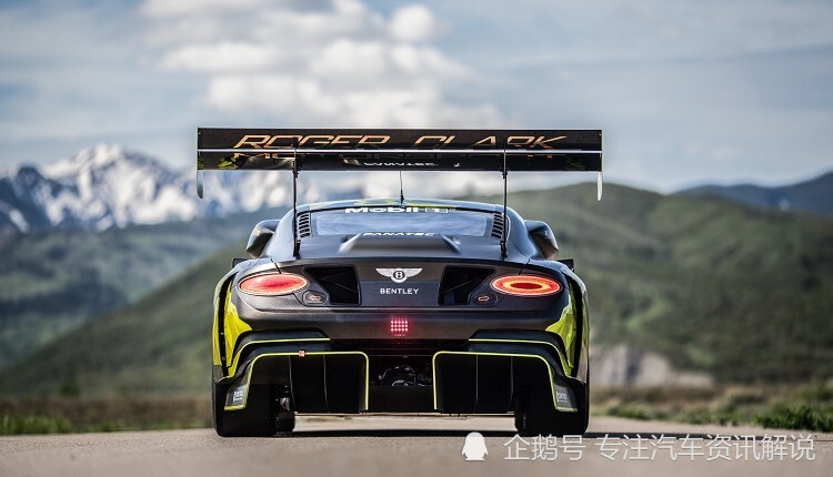 宾利近期推出continental gt3参加赛事