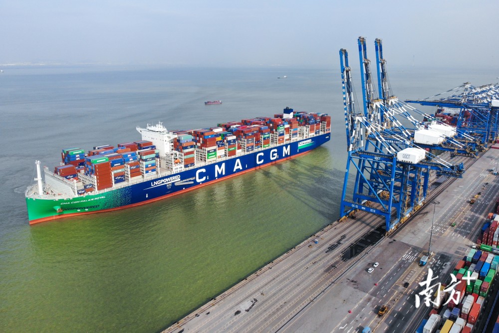南沙港迎全球最大液化天然气动力集装箱船