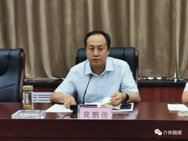 我市召开农村人居环境"十乱"整治专项行动督导安排会|齐宏亮|冀鹏俊