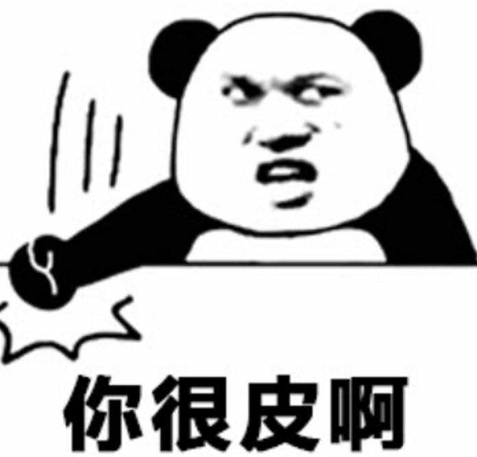 笑话段子:算你小子懂事儿