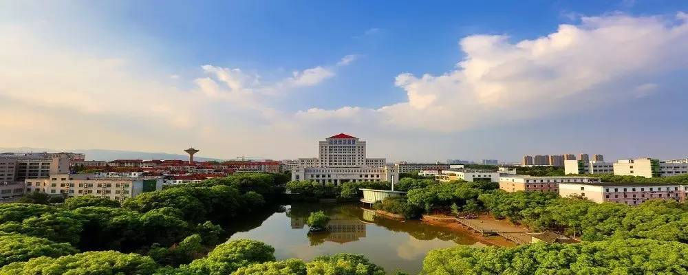 江西财经大学:实力非凡却难掩