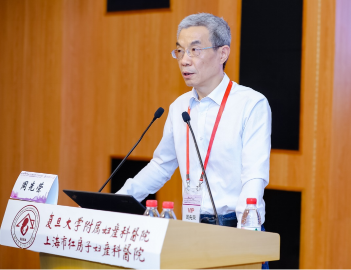 复旦大学附属妇产科医院的周先荣教授向我们分享了"影响子宫内膜癌