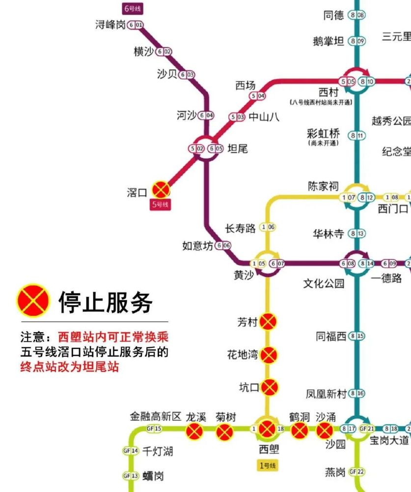 怎么搭轻轨梧州到佛山顺德_佛山顺德轻轨线路图(3)