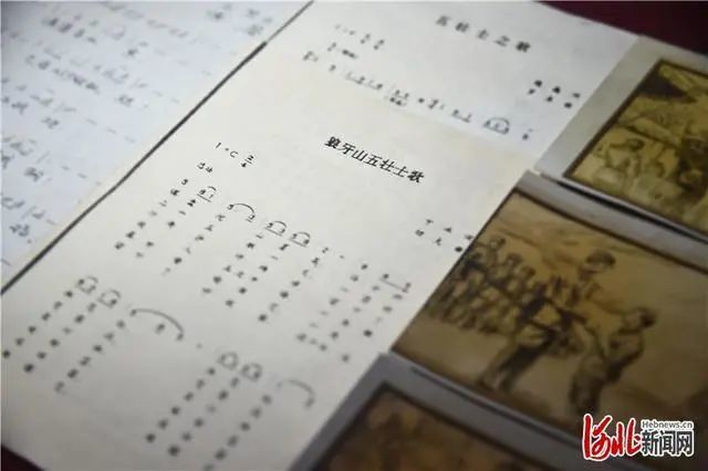 狼牙山曲谱_狼牙山五壮土(2)