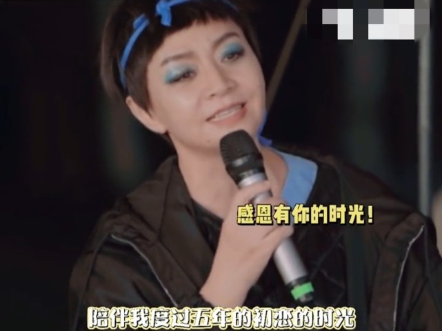 宋丹丹回忆初恋,自曝相恋5年主动示爱,男方是高材生已