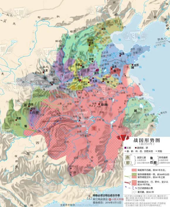 赵括(?-公元前260年),嬴姓,赵氏,名括.