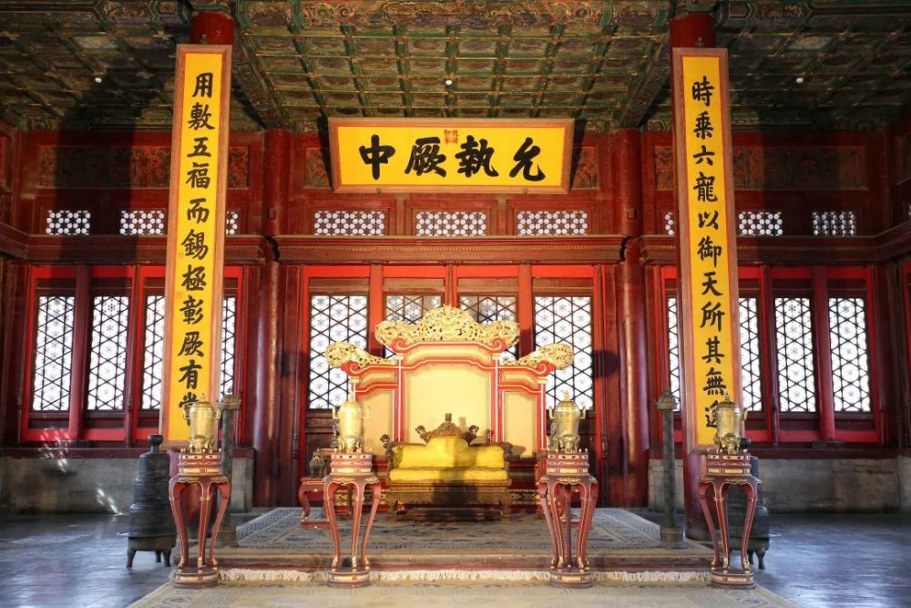 保和殿,北京故宫外朝三大殿之一.