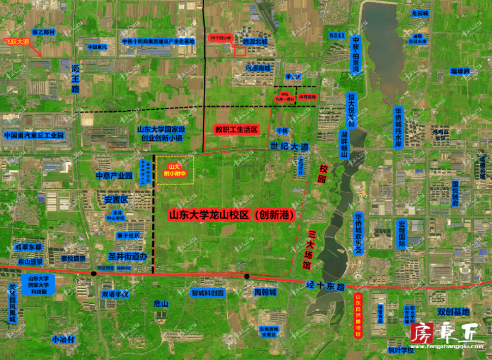 山东大学龙山校区创新港规划建设项目最新消息