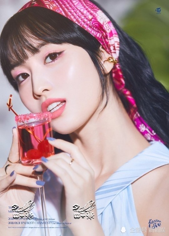 twicealcoholfreemv预告公开预售突破50万张