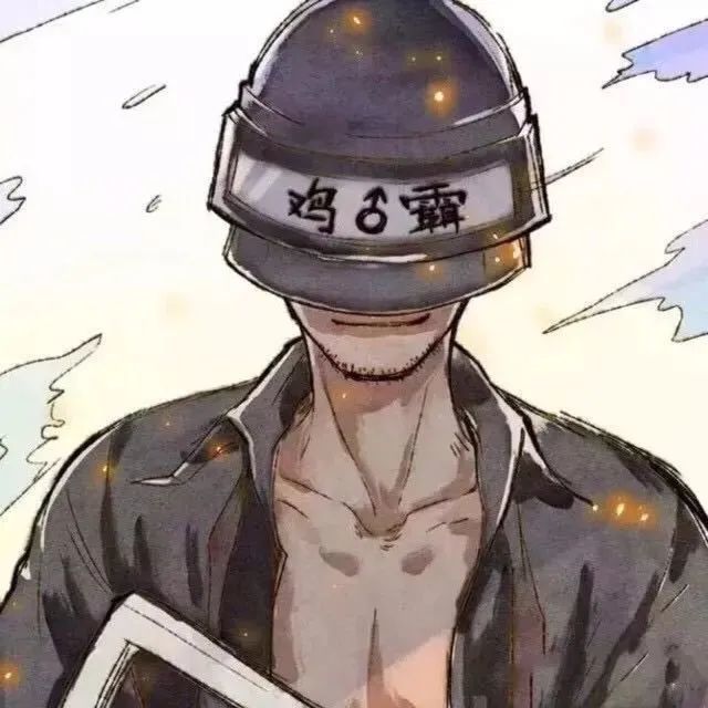 情侣头像:拿花挡脸的情侣头像真人0608期